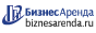 Коммерческая недвижимость в Чебаркуле